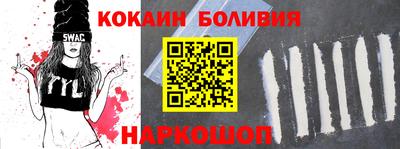 прущие грибы Бузулук