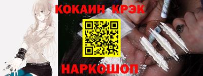 а пвп мука Бугуруслан