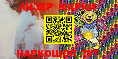 меф VHQ Будённовск