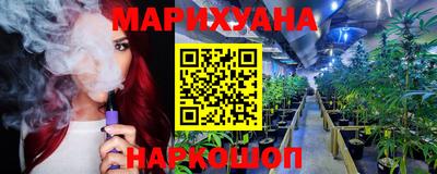прущие грибы Бузулук