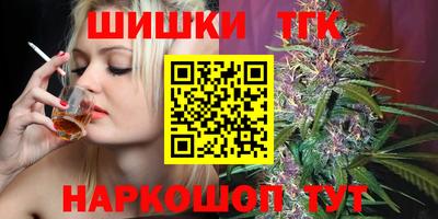 прущие грибы Бузулук