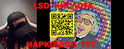 меф VHQ Будённовск