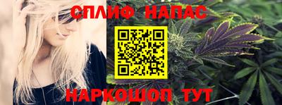 прущие грибы Бузулук