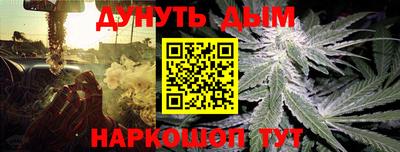 а пвп мука Бугуруслан
