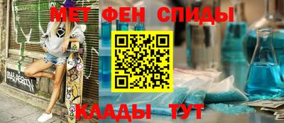 а пвп мука Бугуруслан
