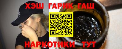 прущие грибы Бузулук