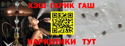 а пвп мука Бугуруслан