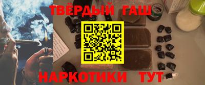 меф VHQ Будённовск